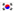 Icon of Ubuntu Korean Team