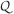 Icon of qemu